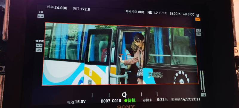 五寨县广告片制作：文旅项目专属，用故事化镜头讲好城市与景区魅力！